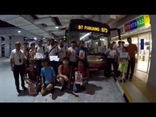 First bus ride from Bukit Panjang Integrated Transport Hub