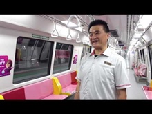 SMRT Throwback: Launch of C151C Train!